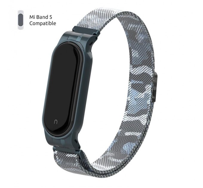 Armorstandart Ремінець Armorstandart Milanese Magnetic Band для Xiaomi Mi Band 5/Mi Band 6 Khaki White (ARM56857)