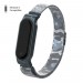 Armorstandart Ремінець Armorstandart Milanese Magnetic Band для Xiaomi Mi Band 5/Mi Band 6 Khaki White (ARM56857)