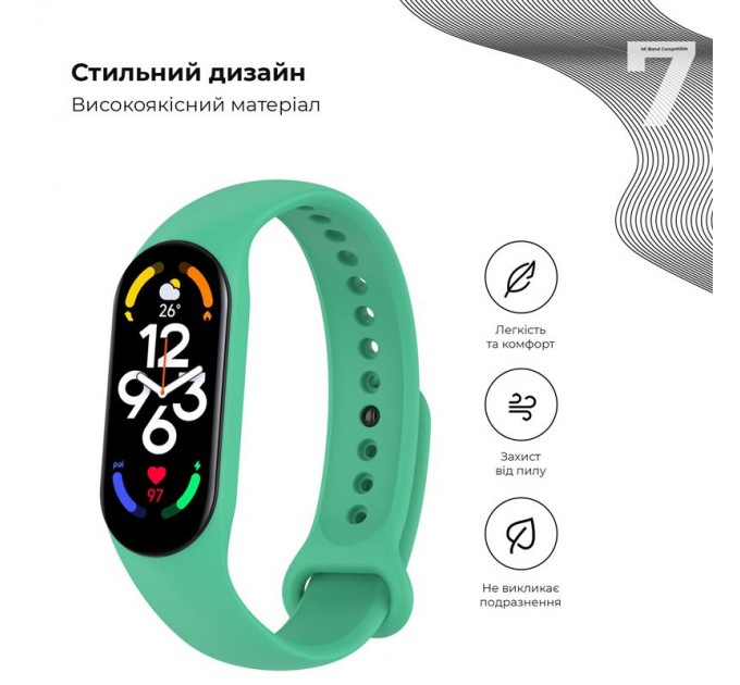 Armorstandart Ремінець Armorstandart New Style для Xiaomi Mi Band 7/6/5 Teal Green (ARM61889)