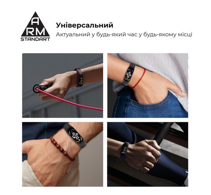 Armorstandart Ремінець Armorstandart New Style для Xiaomi Mi Band 7/6/5 Teal Green (ARM61889)