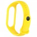 Armorstandart Ремінець Armorstandart New Style для Xiaomi Mi Band 7/6/5 Yellow (ARM61898)