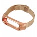 BeCover Ремінець BeCover Metal для Xiaomi Mi Smart Band 5/Mi Smart Band 6 Rose Gold (705149)
