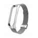 BeCover Ремінець BeCover Metal для Xiaomi Mi Smart Band 8 Silver (709358)