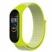 BeCover Ремінець BeCover Nylon Style для Xiaomi Mi Smart Band 7 Lime (707662)