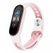 BeCover Ремінець BeCover Sport Style для Xiaomi Mi Smart Band 5/Mi Smart Band 6/Mi Smart Band 7 White-Pink (705174)