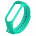 BeCover Ремінець BeCover для Xiaomi Mi Band 4/3 Green (704128)