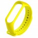 BeCover Ремінець BeCover для Xiaomi Mi Band 4/3 Yellow (704130)