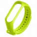 BeCover Ремінець BeCover для Xiaomi Mi Smart Band 5/Mi Smart Band 6 Lime (705433)