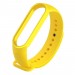 BeCover Ремінець BeCover для Xiaomi Mi Smart Band 5/Mi Smart Band 6 Yellow (705073)