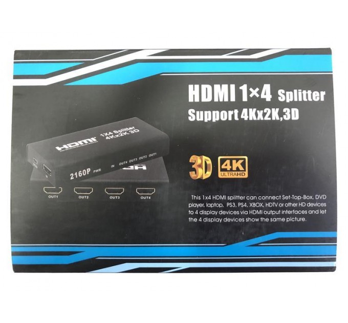 Розгалужувач (спліттер) Atcom (15190) HDMI 4 порти, підтримка UHD 4K