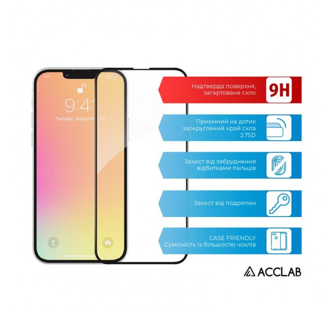 Захисне скло ACCLAB Full Glue для Apple iPhone 13 Pro Black (1283126515408)