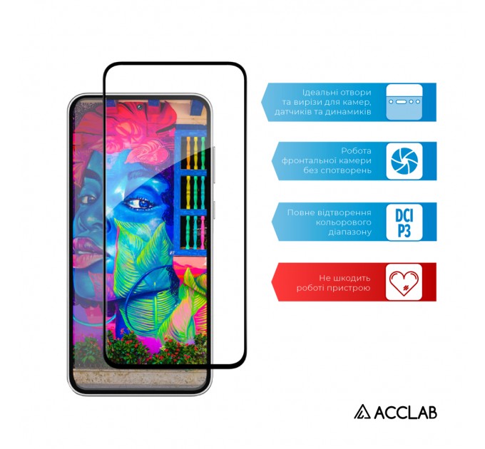 Захисне скло ACCLAB Full Glue для Samsung Galaxy A35 SM-A356 Black (1283126588778)