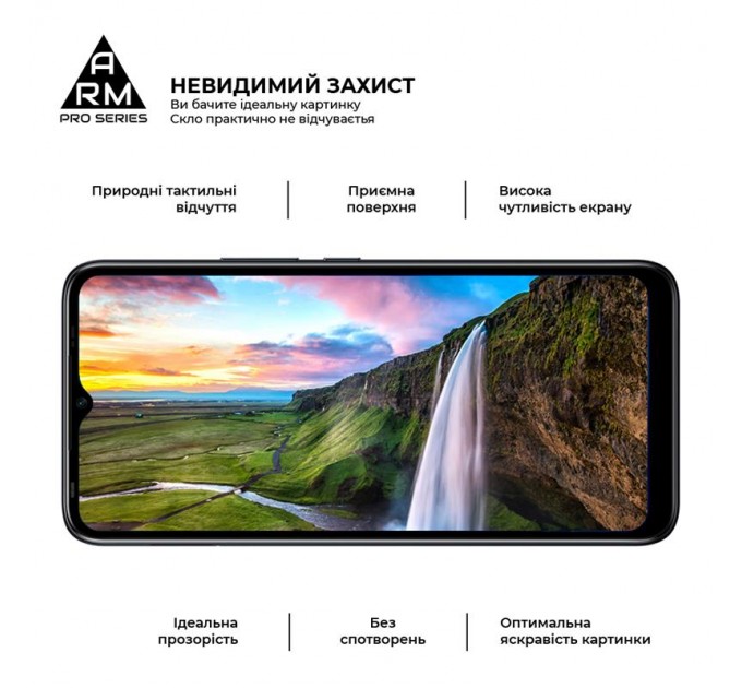 Armorstandart Захисне скло Armorstandart Pro для Infinix Hot 12i 4G (X665B) Black (ARM64117)