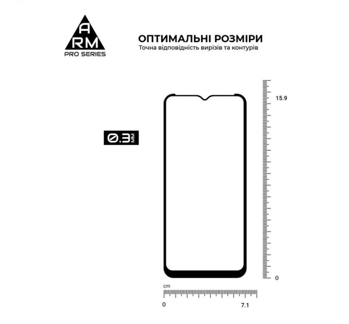 Armorstandart Захисне скло Armorstandart Pro для Infinix Hot 12i 4G (X665B) Black (ARM64117)