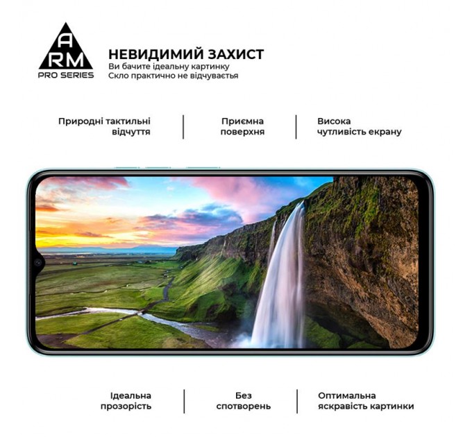 Armorstandart Захисне скло Armorstandart Pro для Tecno Spark Go 2023 (BF7) Black (ARM67166)