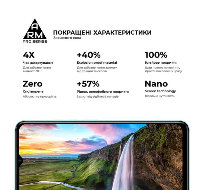Armorstandart Захисне скло Armorstandart Pro для Tecno Spark Go 2023 (BF7) Black (ARM67166)