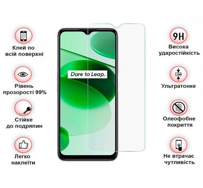 BeCover Захисне скло BeCover для Realme C35 Crystal Clear Glass 3D (708129)