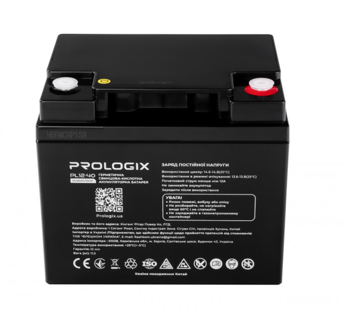Prologix Акумуляторна батарея Prologix 12V 40AH (PL12-40) AGM