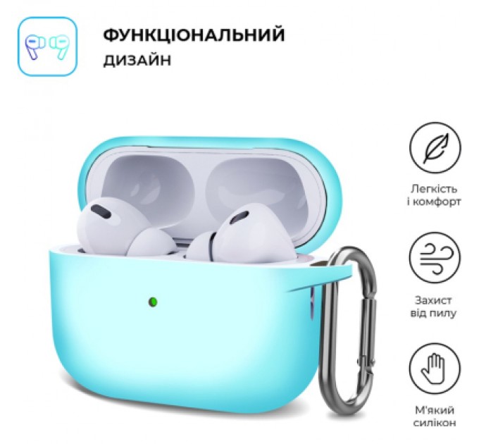 Armorstandart Чохол для навушників Armorstandart Hang Case для Apple AirPods Pro 2 Luminous (ARM68592)