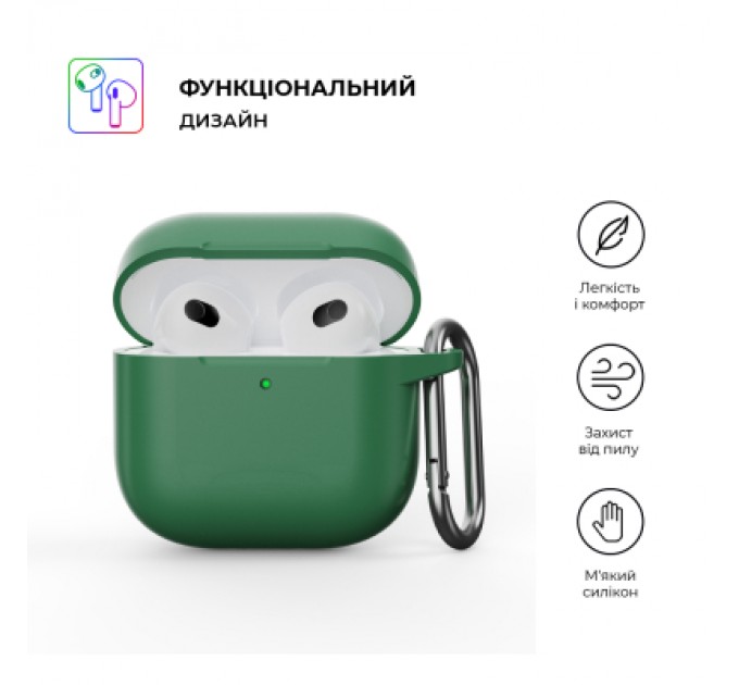 Armorstandart Чохол для навушників Armorstandart Hang Case для Apple AirPods 4 Needle Green (ARM81289)