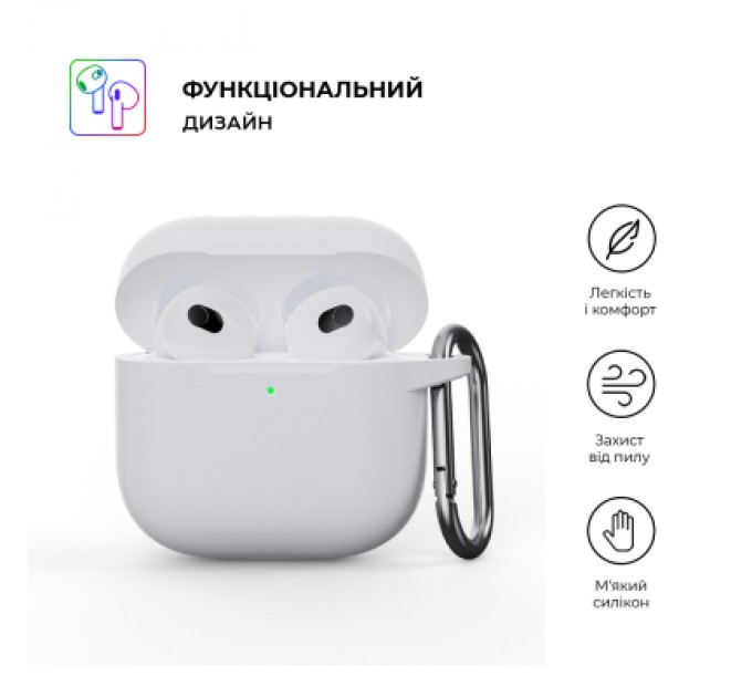 Armorstandart Чохол для навушників Armorstandart Hang Case для Apple AirPods 4 White (ARM81295)