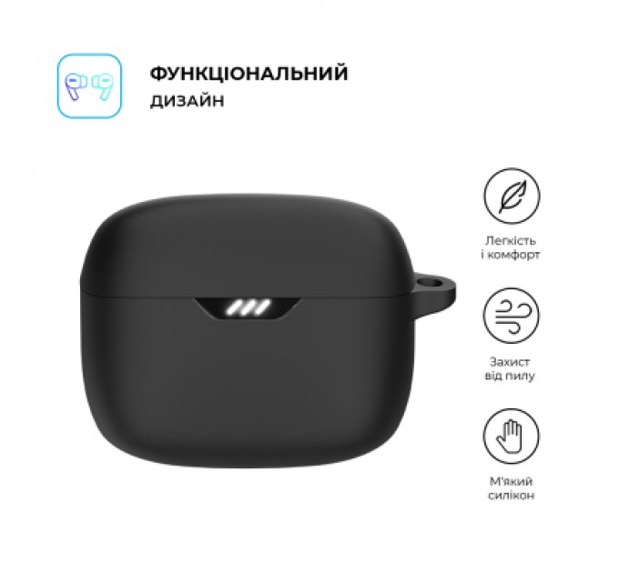 Armorstandart Чохол для навушників Armorstandart Hang Case для JBL Tune Buds Black (ARM80451)