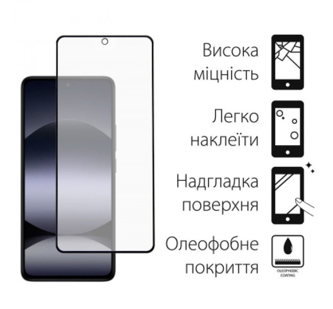 Dengos Чохол до мобільного телефона Dengos Kit Xiaomi Redmi Note 14 case Matte + glass (Black) (DG-KM-127)