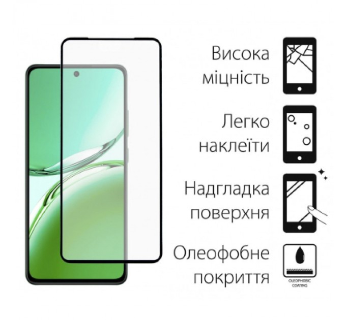Скло захисне Dengos Kit 2pcs Oppo Reno 12F/FS (DG-TG2P-58)