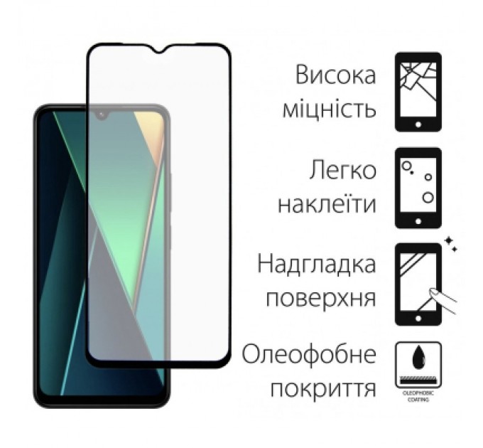 Dengos Скло захисне Dengos Kit 2pcs POCO C75 (DG-TG2P-66)