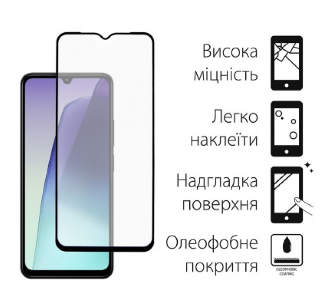 Dengos Скло захисне Dengos Kit 2pcs Xiaomi Redmi 14C (DG-TG2P-62)