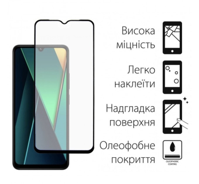 Dengos Скло захисне Dengos Full Glue POCO C75 (black) (TGFG-384)