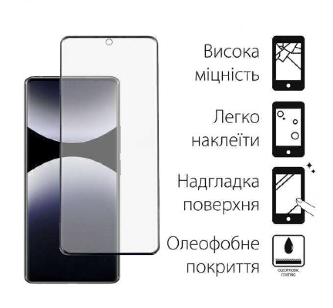 Dengos Скло захисне Dengos Full Glue Xiaomi Redmi Note 14 Pro (black) (TGFG-382)