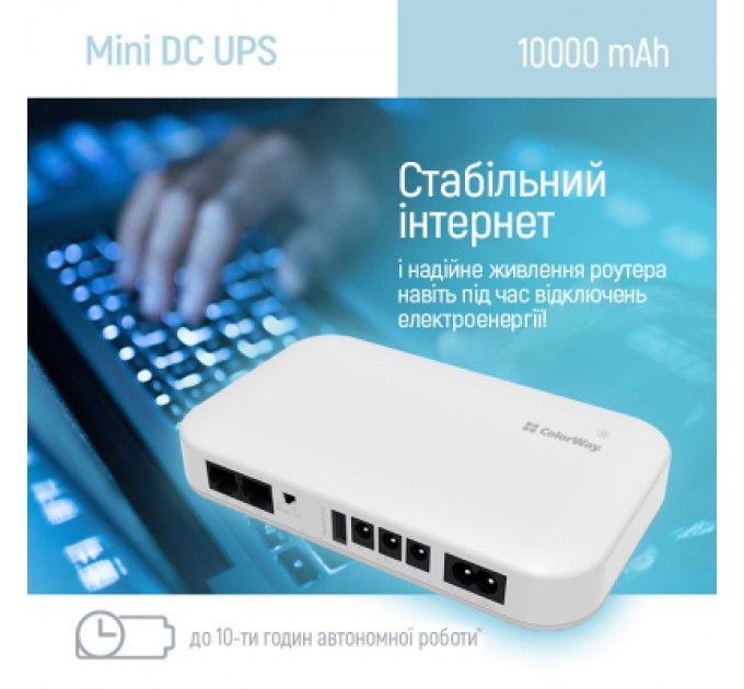 Пристрій безперебійного живлення ColorWay CW-PB100LI3WT 10000mAh 21W (CW-PB100LI3WT)