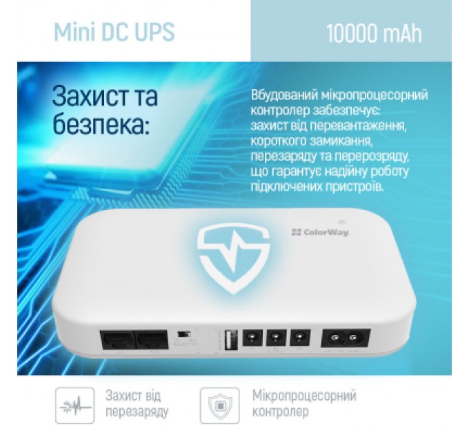 Пристрій безперебійного живлення ColorWay CW-PB100LI3WT 10000mAh 21W (CW-PB100LI3WT)