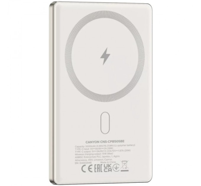 Батарея універсальна Canyon 5000mAh OnPower 505 slim Magsafe PD/20W Beige (CNS-CPB505BE)
