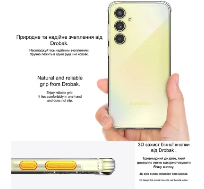 Drobak Чохол до мобільного телефона Drobak Acrylic Case with Airbag Samsung Galaxy A35 5G Camera cover (949426)