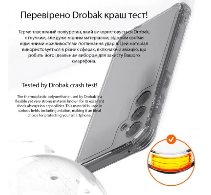 Drobak Чохол до мобільного телефона Drobak Acrylic Case with Airbag Samsung Galaxy A35 5G Camera cover (949426)