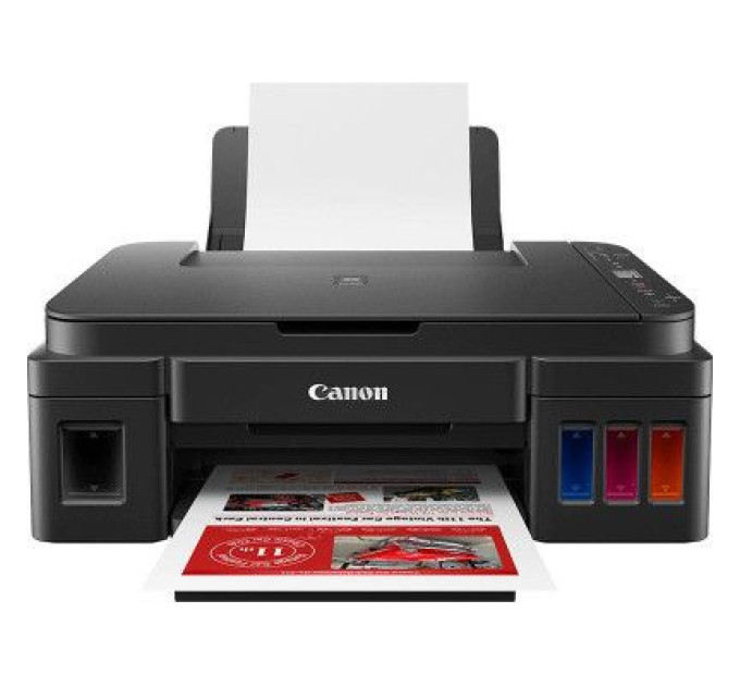 Canon Багатофункціональний пристрій Canon PIXMA G3410 c Wi-Fi (2315C009)