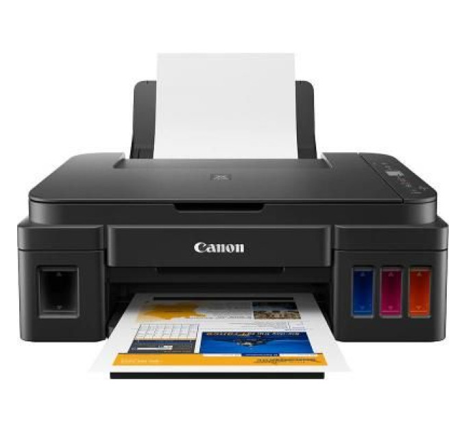 Canon Багатофункціональний пристрій Canon PIXMA G2410 (2313C009)