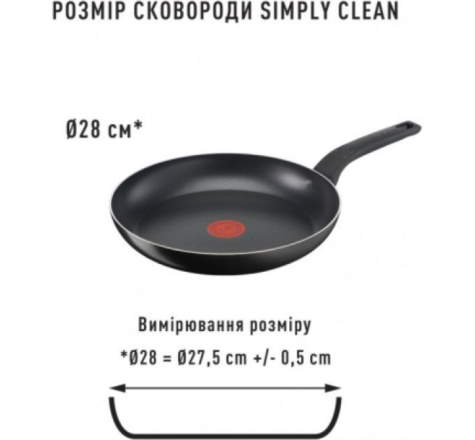 Tefal Сковорода Tefal Simply Clean 28 см (B5670653)