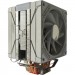Cooling Baby Кулер до процесора Cooling Baby W-4