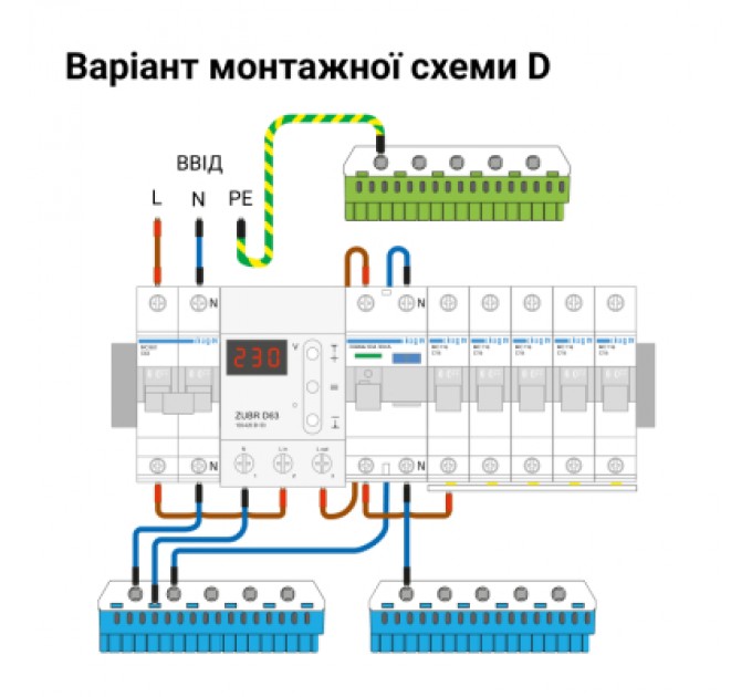 Реле напруги ZUBR D32 (4820120220418)