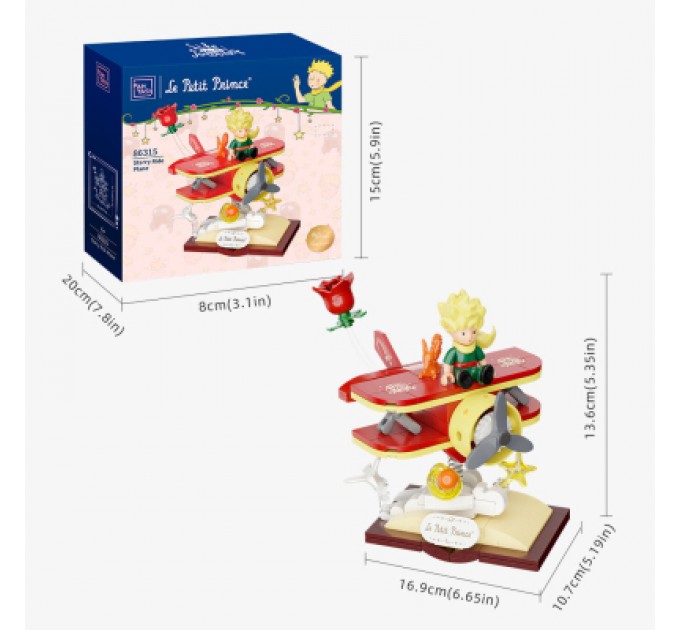 Конструктор Pantasy Le Petit Prince -Starry Ride-Plane (86315)