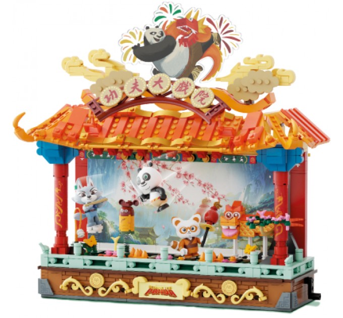 Pantasy Конструктор Pantasy Kungfu Panda -KungfuTheater (86514)