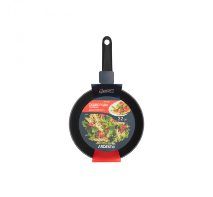 Ardesto Сковорода Ardesto Gemini Gourmet Aosta 22 см (AR1922FGG)