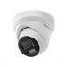 Камера відеоспостереження Hikvision DS-2CD2343G2-LI2U (2.8)