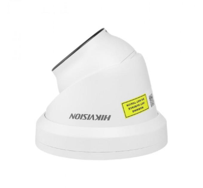 Камера відеоспостереження Hikvision DS-2CD2343G2-LI2U (2.8)