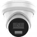 Камера відеоспостереження Hikvision DS-2CD2343G2-LI2U (2.8)
