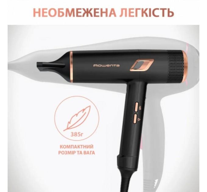 Фен Rowenta CV9920F3