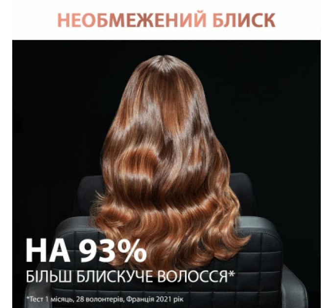 Фен Rowenta CV9920F3